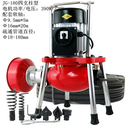 北京优质的管道疏通机_厂家直销--管道疏通机低价出售图片|北京优质的管道疏通机_厂家直销--管道疏通机低价出售产品图片由北京同乐华东机械公司生产提供-