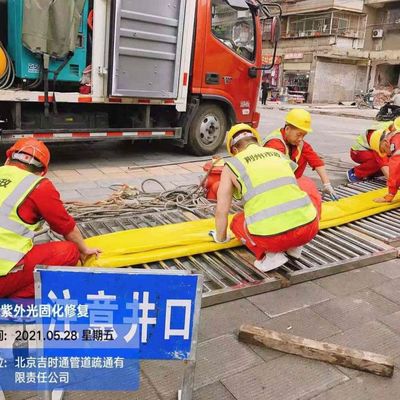 西城区化粪池清理标准