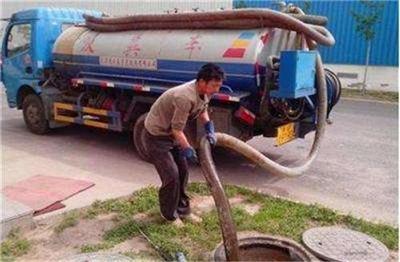 北京京抽粪瑞管道疏通易县公司