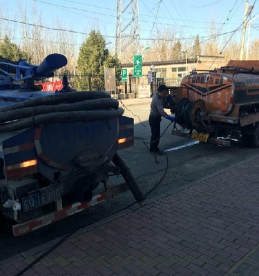 (昌平的疏通专家)管道疏通马桶维修洁具抽粪车清洗车_北京管道疏通_北京列表网