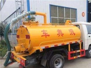 图 下水道疏通地漏疏通普通住宅等不通不收费,快速上门 北京管道维修