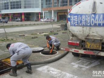 上海与北京管道疏通与维护服务综合指南