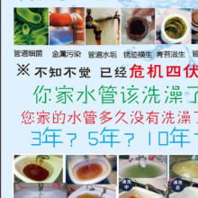 北京管道疏通服务，武汉源盛吉管道疏通清洗有限责任公司专业供应