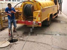 北京排水管疏通服务全攻略