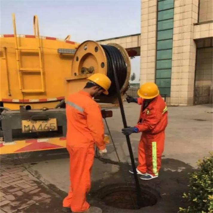 北京专业管道疏通与环卫服务 守护城市地下脉络